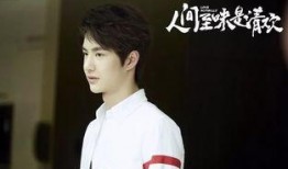 徐海乔抖音爆料了吗视频,徐海乔抖音爆料视频幕后真相揭秘